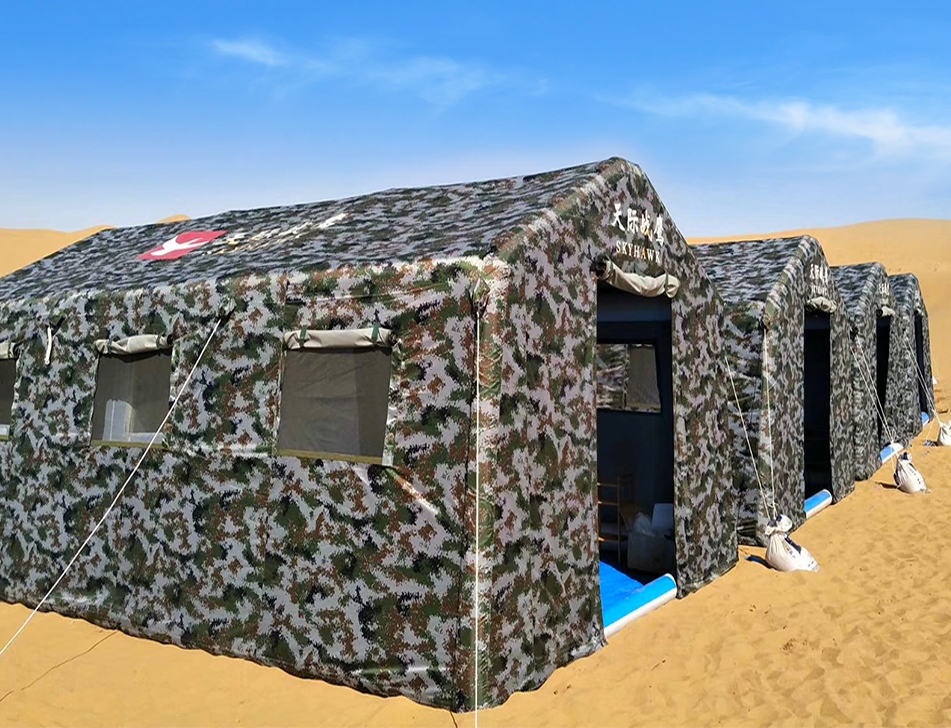 北京利盟救援裝備科技有限公司